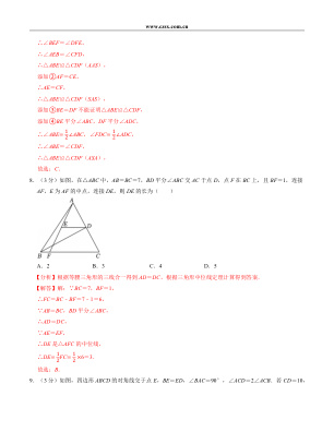 ���ϵ�4ҳԤ��