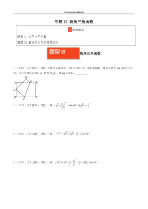 ���ϵ�1ҳԤ��