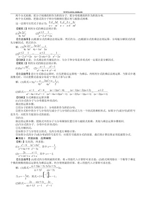 ���ϵ�3ҳԤ��