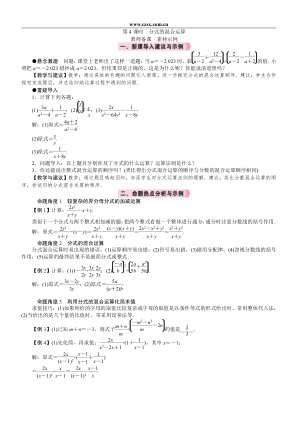 ���ϵ�1ҳԤ��