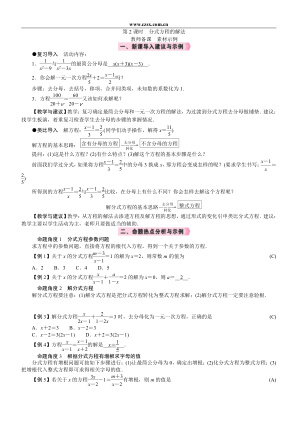 ���ϵ�1ҳԤ��