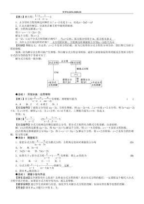 ���ϵ�3ҳԤ��