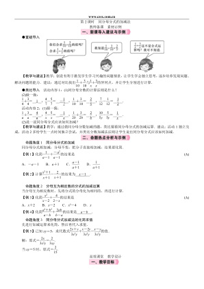 ���ϵ�1ҳԤ��