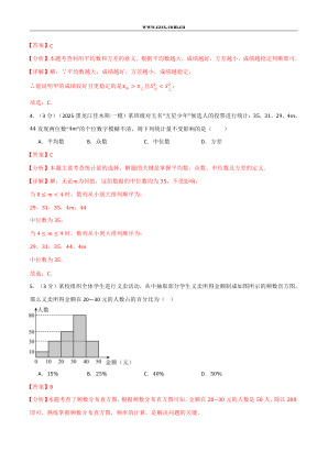 ���ϵ�2ҳԤ��