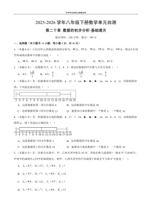 ���ϵ�1ҳԤ��