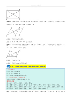 ���ϵ�3ҳԤ��