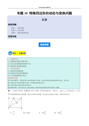 ���ϵ�1ҳԤ��