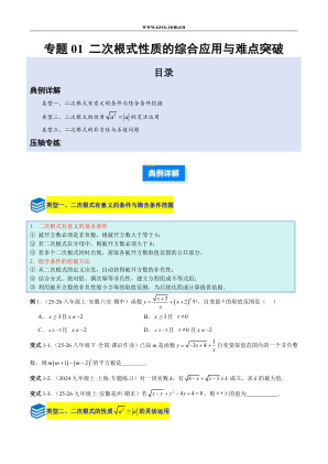 ���ϵ�1ҳԤ��