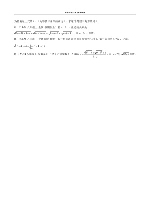 ���ϵ�4ҳԤ��