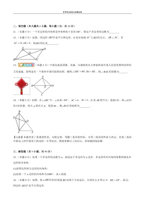 ���ϵ�3ҳԤ��