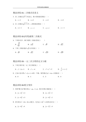 ���ϵ�2ҳԤ��