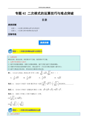 ���ϵ�1ҳԤ��