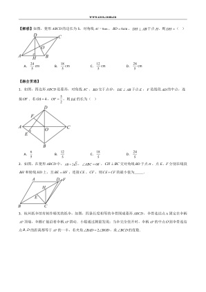 ���ϵ�4ҳԤ��