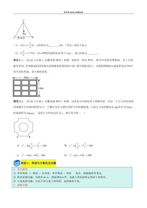���ϵ�3ҳԤ��