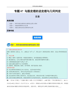 ���ϵ�1ҳԤ��