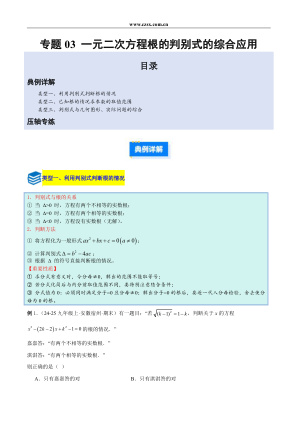 ���ϵ�1ҳԤ��