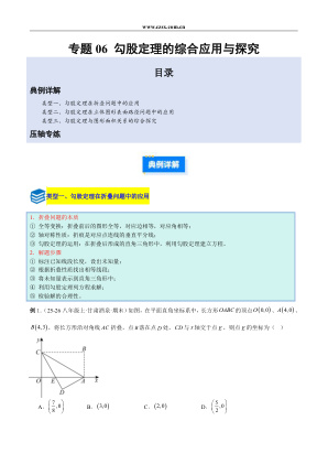 ���ϵ�1ҳԤ��