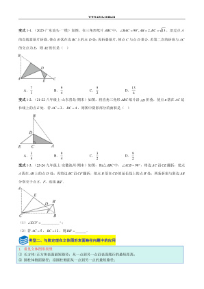 ���ϵ�2ҳԤ��
