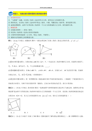 ���ϵ�4ҳԤ��