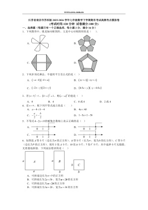 ���ϵ�1ҳԤ��