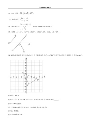 ���ϵ�3ҳԤ��
