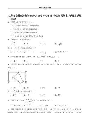 ���ϵ�1ҳԤ��