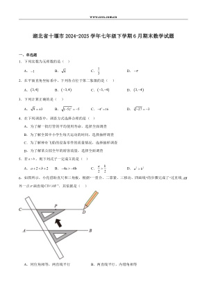 ���ϵ�1ҳԤ��
