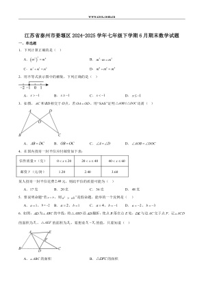 ���ϵ�1ҳԤ��