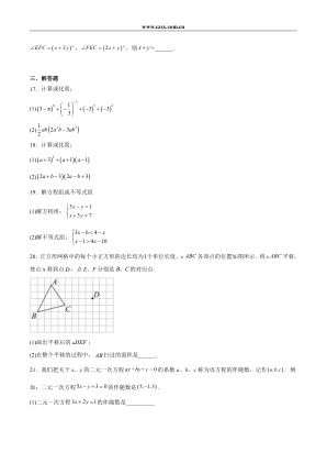 ���ϵ�3ҳԤ��