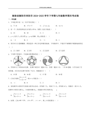 ���ϵ�1ҳԤ��