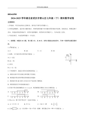 ���ϵ�1ҳԤ��