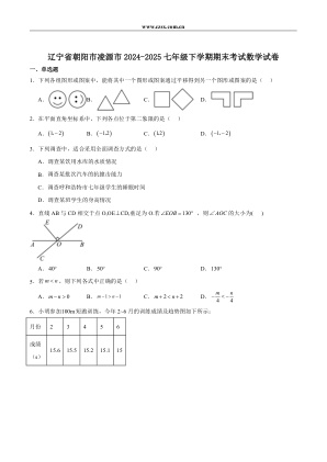 ���ϵ�1ҳԤ��