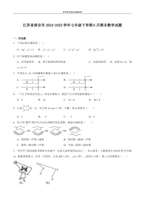 ���ϵ�1ҳԤ��