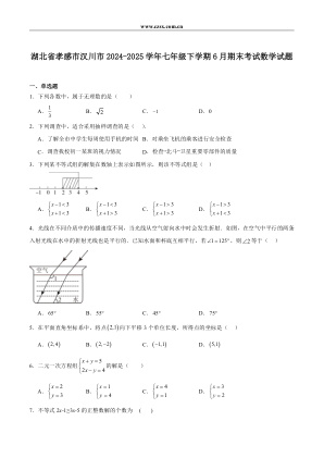 ���ϵ�1ҳԤ��