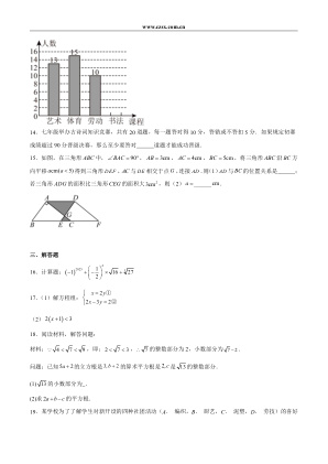 ���ϵ�3ҳԤ��