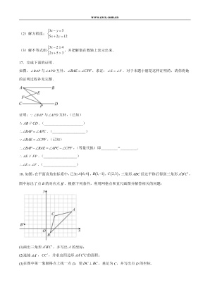 ���ϵ�4ҳԤ��