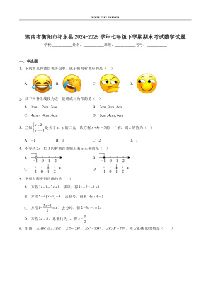 ���ϵ�1ҳԤ��