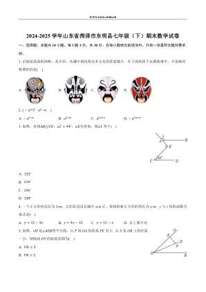 ���ϵ�1ҳԤ��