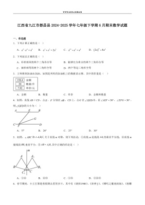 ���ϵ�1ҳԤ��