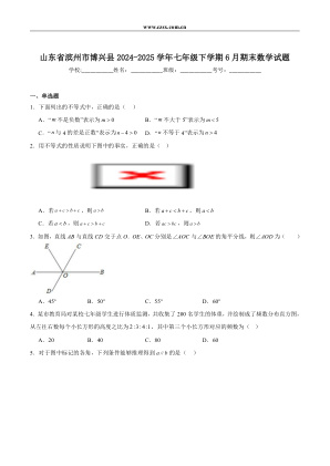 ���ϵ�1ҳԤ��