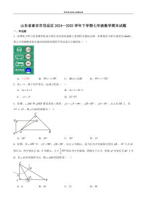 ���ϵ�1ҳԤ��