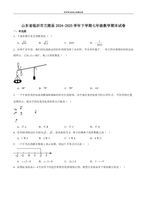 ���ϵ�1ҳԤ��