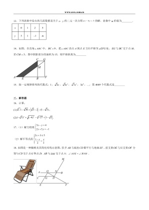 ���ϵ�3ҳԤ��