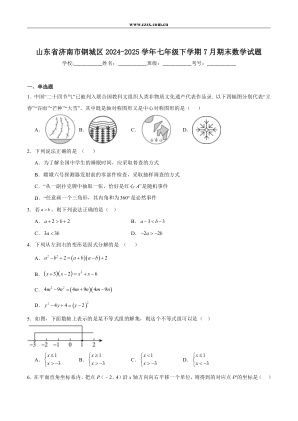 ���ϵ�1ҳԤ��