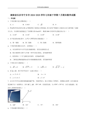 ���ϵ�1ҳԤ��