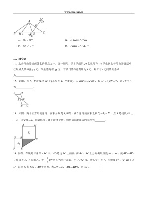 ���ϵ�3ҳԤ��