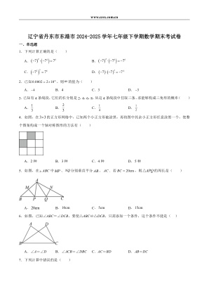 ���ϵ�1ҳԤ��