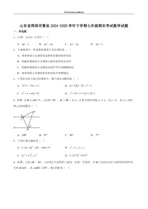 ���ϵ�1ҳԤ��