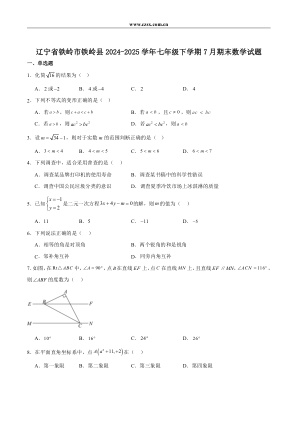 ���ϵ�1ҳԤ��