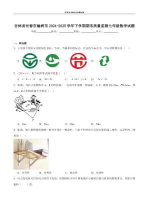 ���ϵ�1ҳԤ��